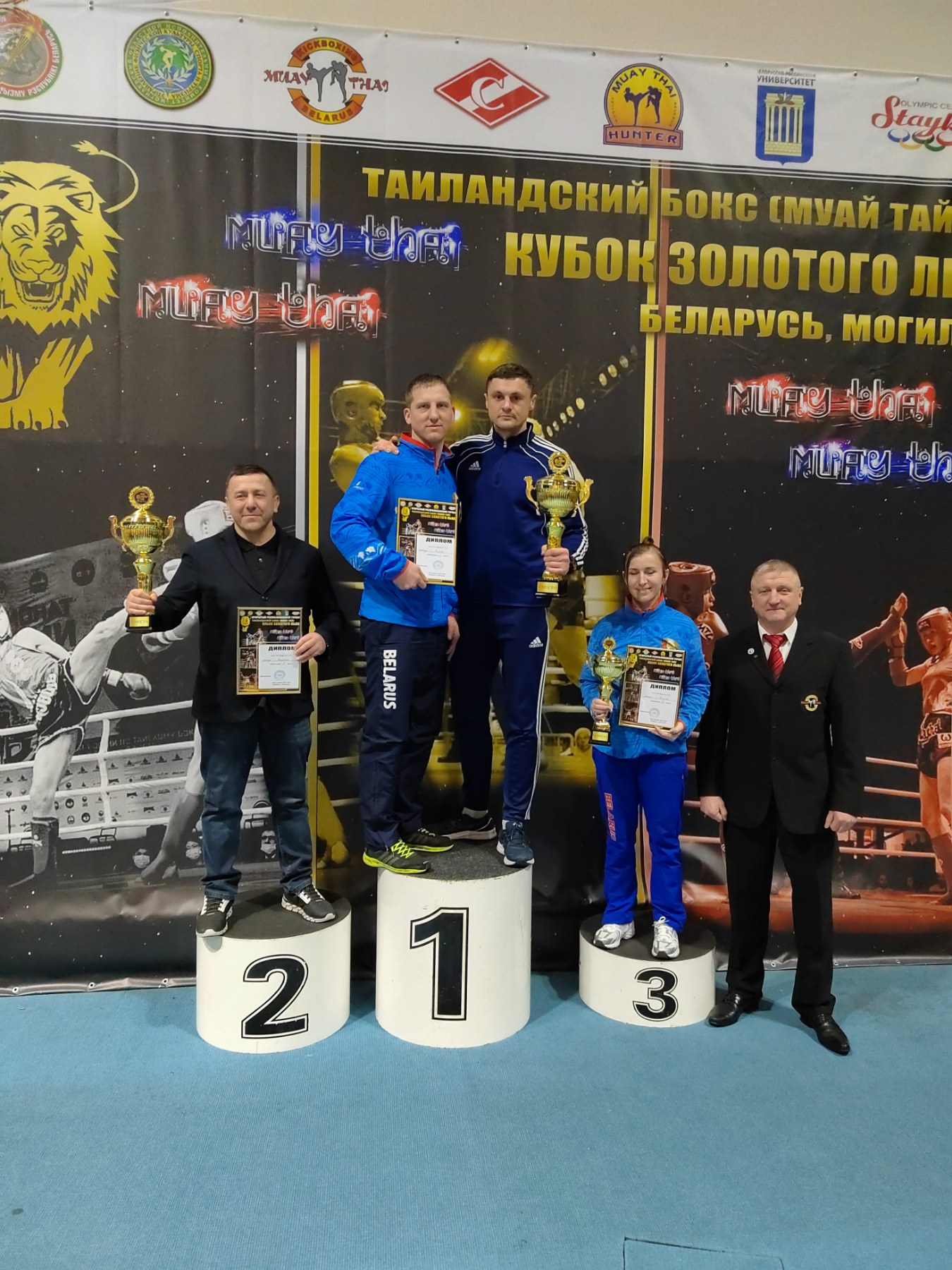 На этих выходных прошли соревнования в Могилёве "Кубок золотого льва" (19-22 января)