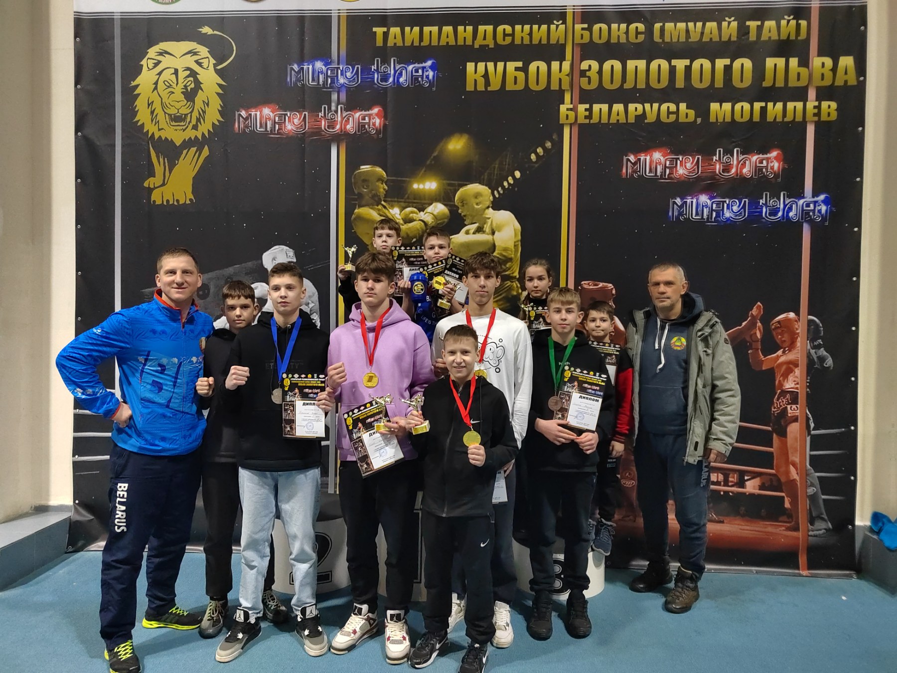 На этих выходных прошли соревнования в Могилёве "Кубок золотого льва" (19-22 января)