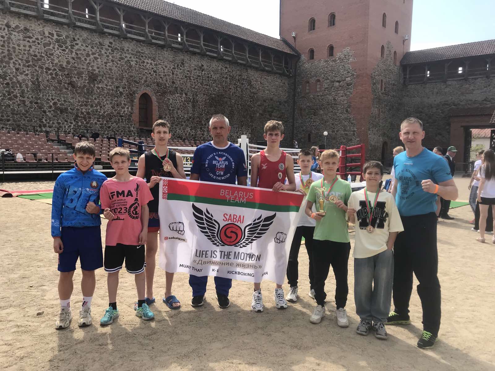 4 мая в турнире «Кубок Лидского Замка» приняли участие представители спортивного клуба Сабай.