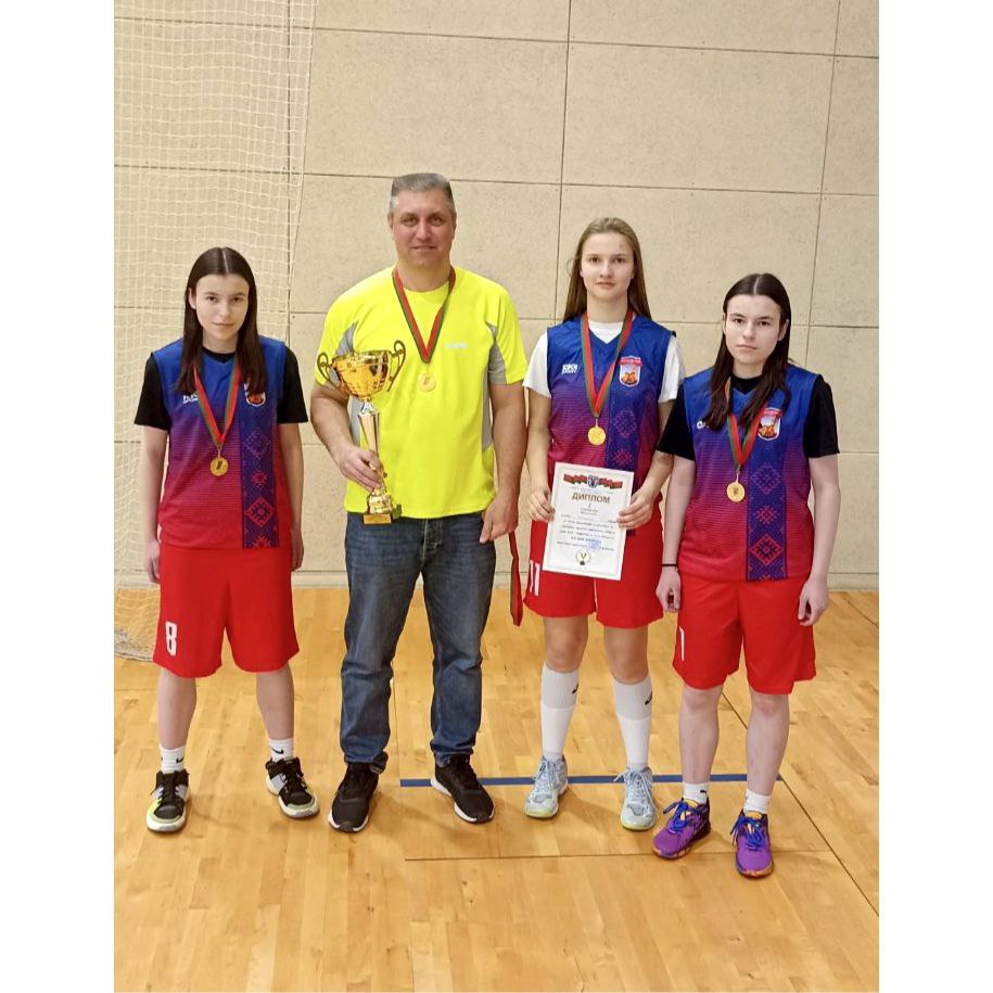 Вот и закончились городские соревнования по баскетболу 🏀 3х3 среди девушек и юношей 2010-2011гг.р. в программе городской спартакиады «Юность».